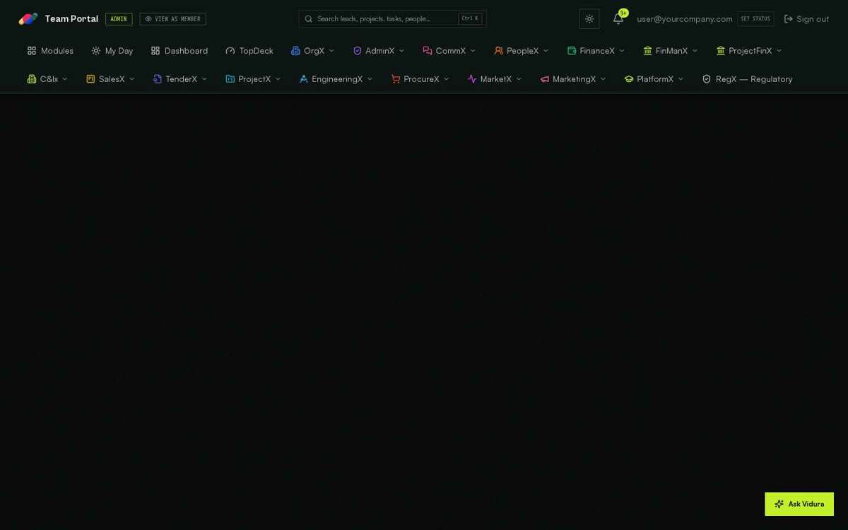 Consent Log — full screen
