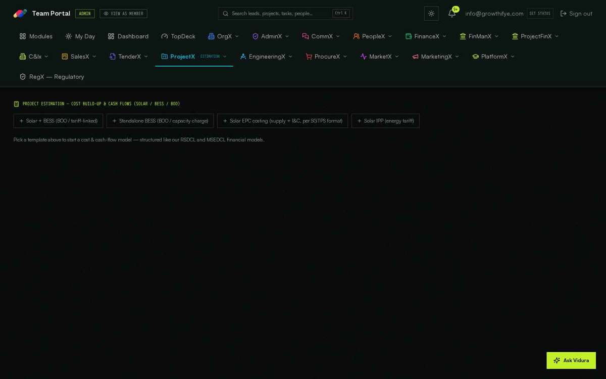Estimation — full screen