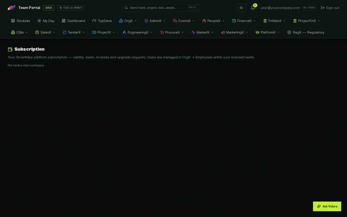 Subscription — full screen
